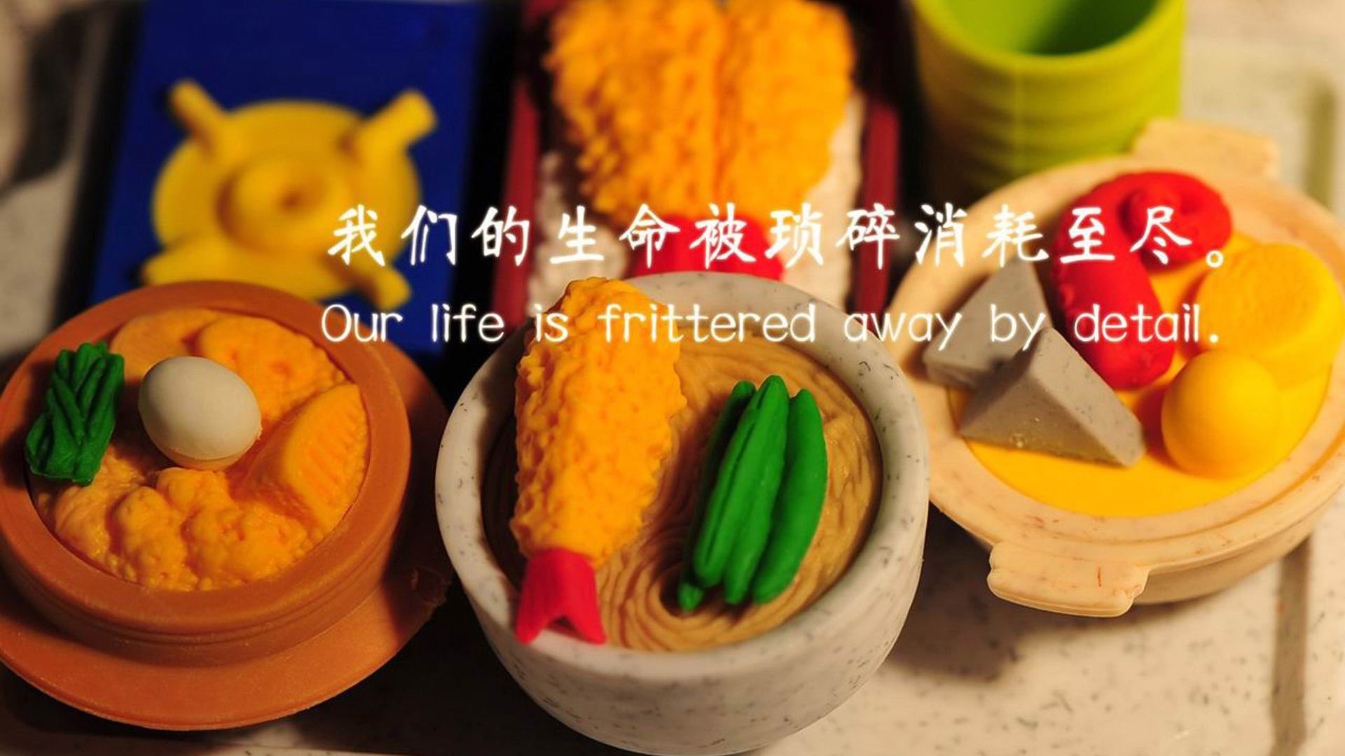 《《和平精英》全国争霸,决战正酣》,和平精英官方比赛直播