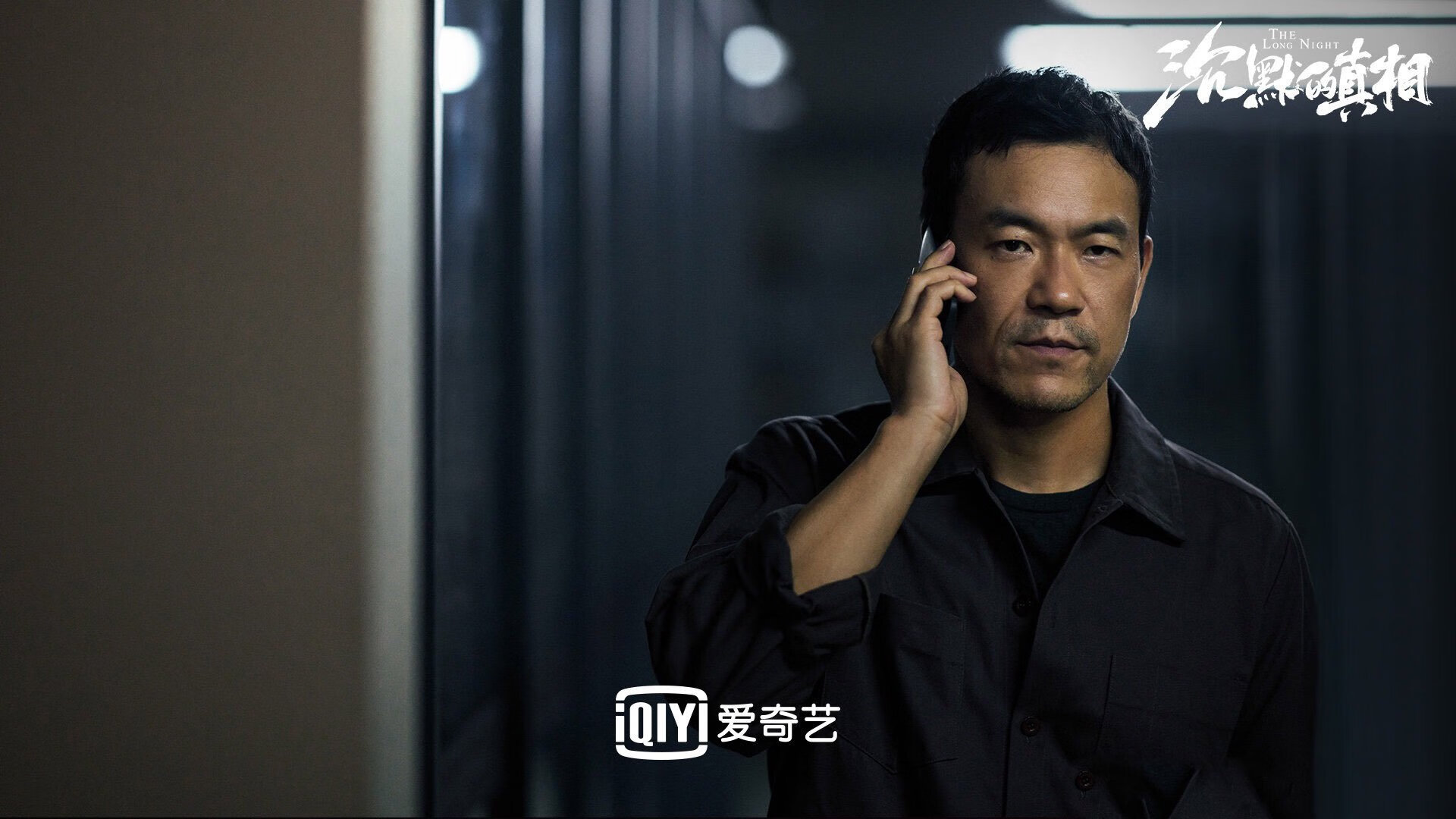 国家队主帅谈未来发展战略,国家队主任